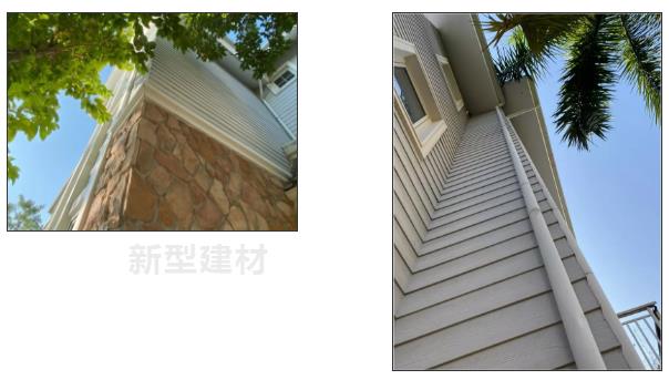 新型建材 新型建材